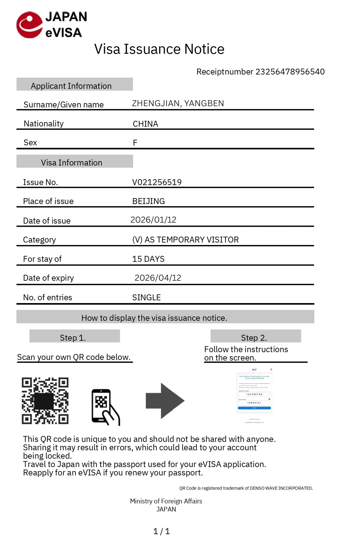 Japan eVisa Approval Sample Specimen